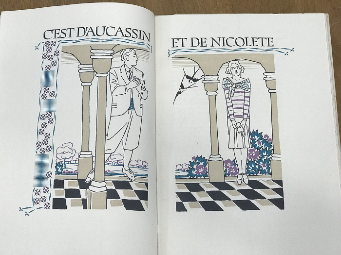 Page from an illustrated story of 'Aucassin and Nicolete'